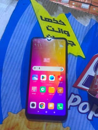 ريدمي 7 • نضيف • ناصرية مركز