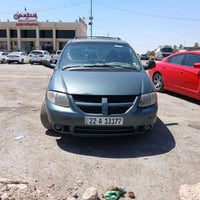 دوج كرفان ٢٠٠٥ تبريد ٣قطع سنويه بسمي سعر٦٥ ٠٧٨٢٤٨٧٧٧٠٥ ٠٧٧٠٢٠٦٠٨٨٢