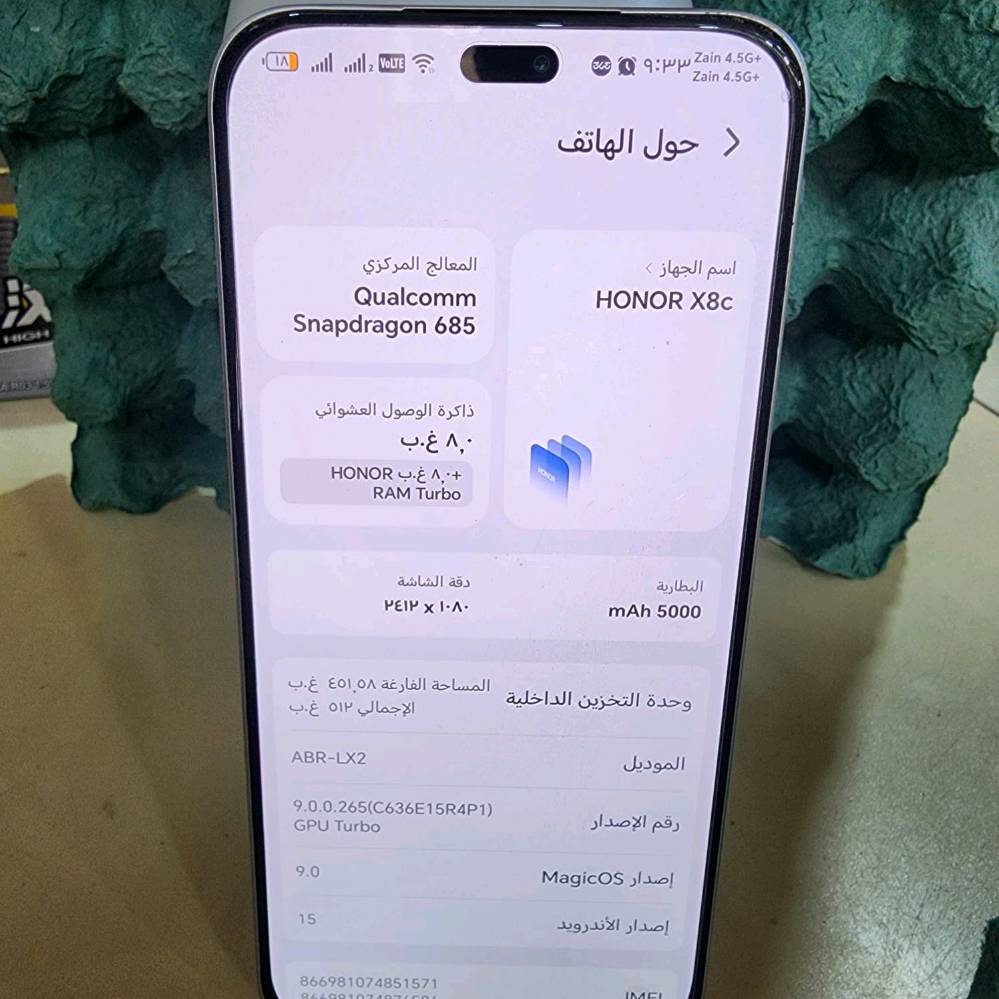 هونر X8c • ذاكرة 512 • شاشة أموليد