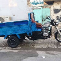 ستوته جمره • ٢٠١٤ • معمره ٢٠٢٢