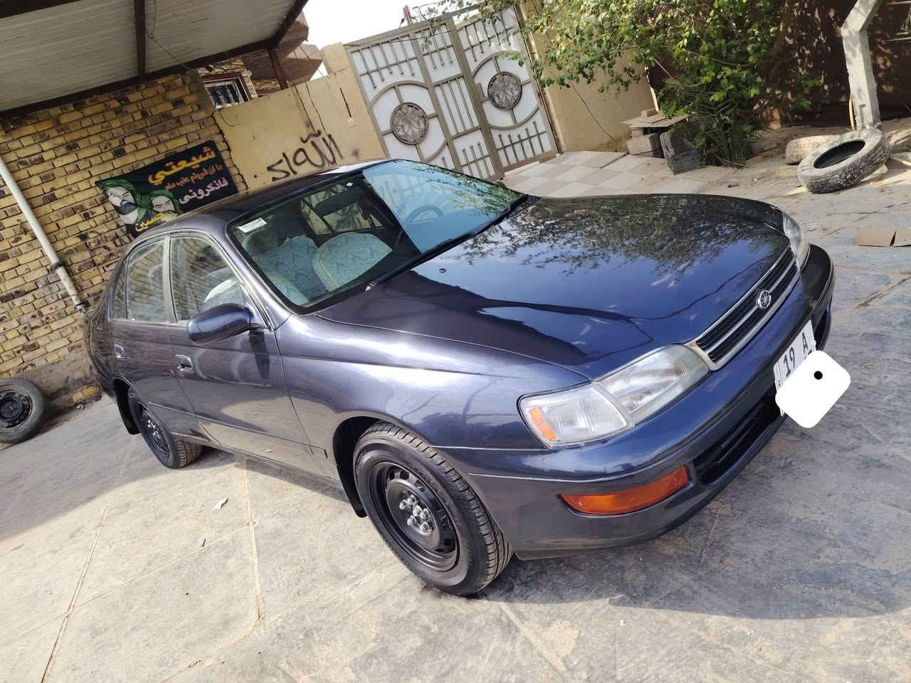 كرونا • ١٩٩٣ • رقم كربلاء