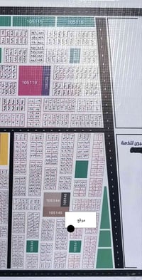 التوزيع الجديد • ١٠٠م² • شارع ١٥م