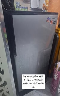 وليرحم موتاكم بلاحجز وكذب شراي اتصل بي واتساب ٠٧٧٠١٠٤٩٥١٤