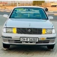 بطه ١٩٩٣ • رقم بصره • سنويه ٢٠٢٧