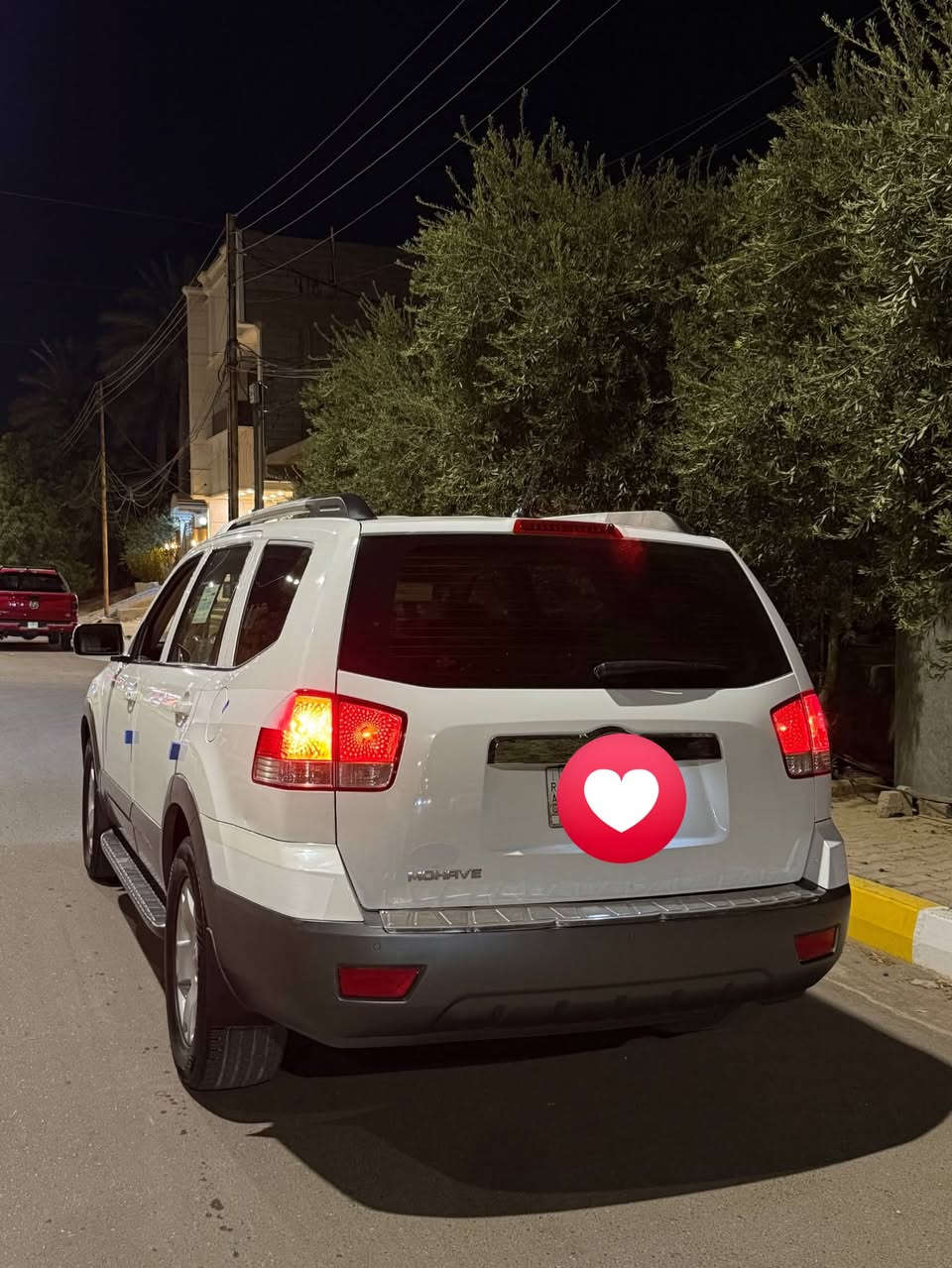 كيا موهافي • ٢٠١٢ • نص فول