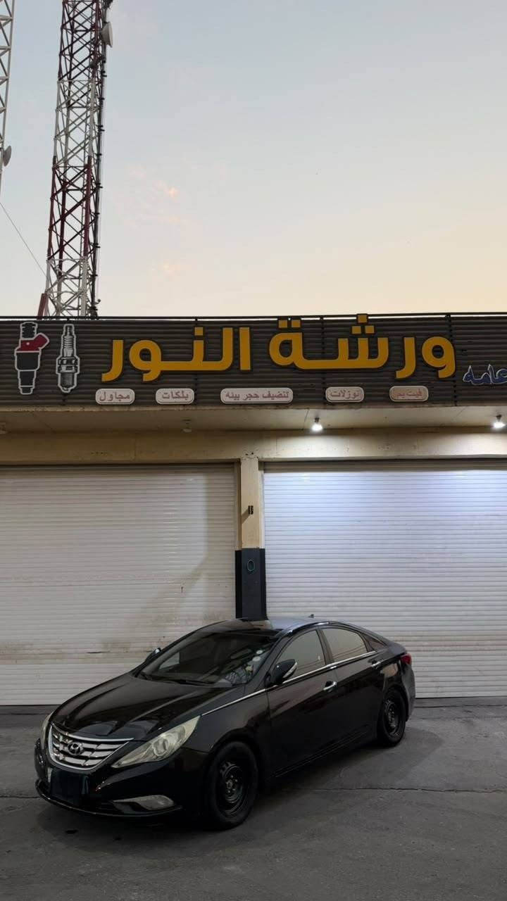 فول مواصفات • بنزين ٢٠٠٠ • بصمة تشغيل