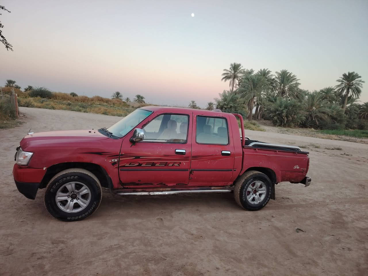 للبيع بيكم دير 2009 بخاخ مكينه وكير وشاصي مكفولات رقم بغداد مشروع وطني تحويل مباشر سنويه  28العنوان الناصريه قضاء الرفاعي  السعر 35 وبيه مجال بيع مستعجل الشراي يتصل 
*********** اسعد 
***********   اسعد

