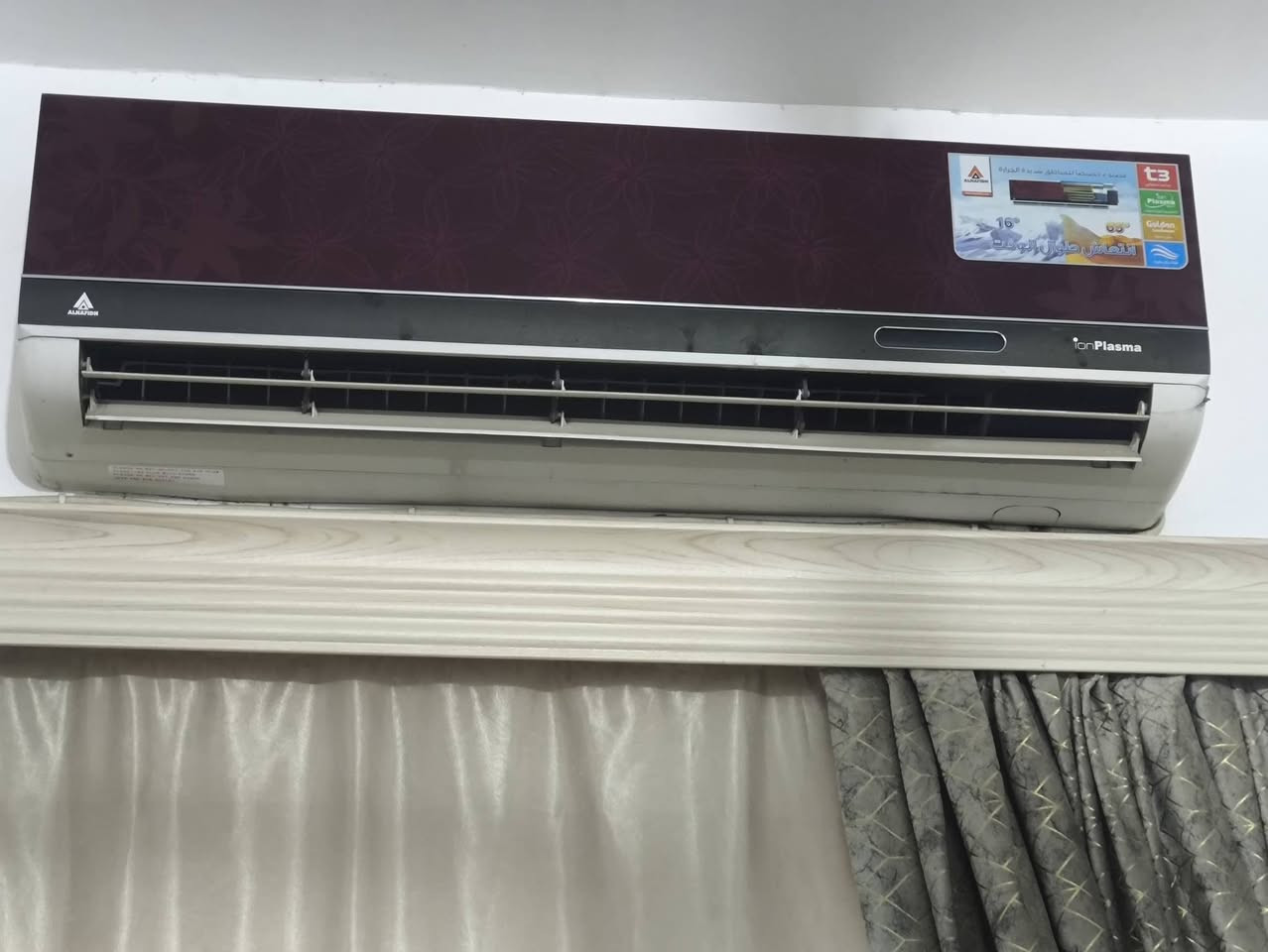 متاح سبلت طنين ولمكيف طنين سعرهن 700 وبيهن مجال قليل انضاف كلش وع فحص مكاني اطوريج الشراي يتصل ***********
