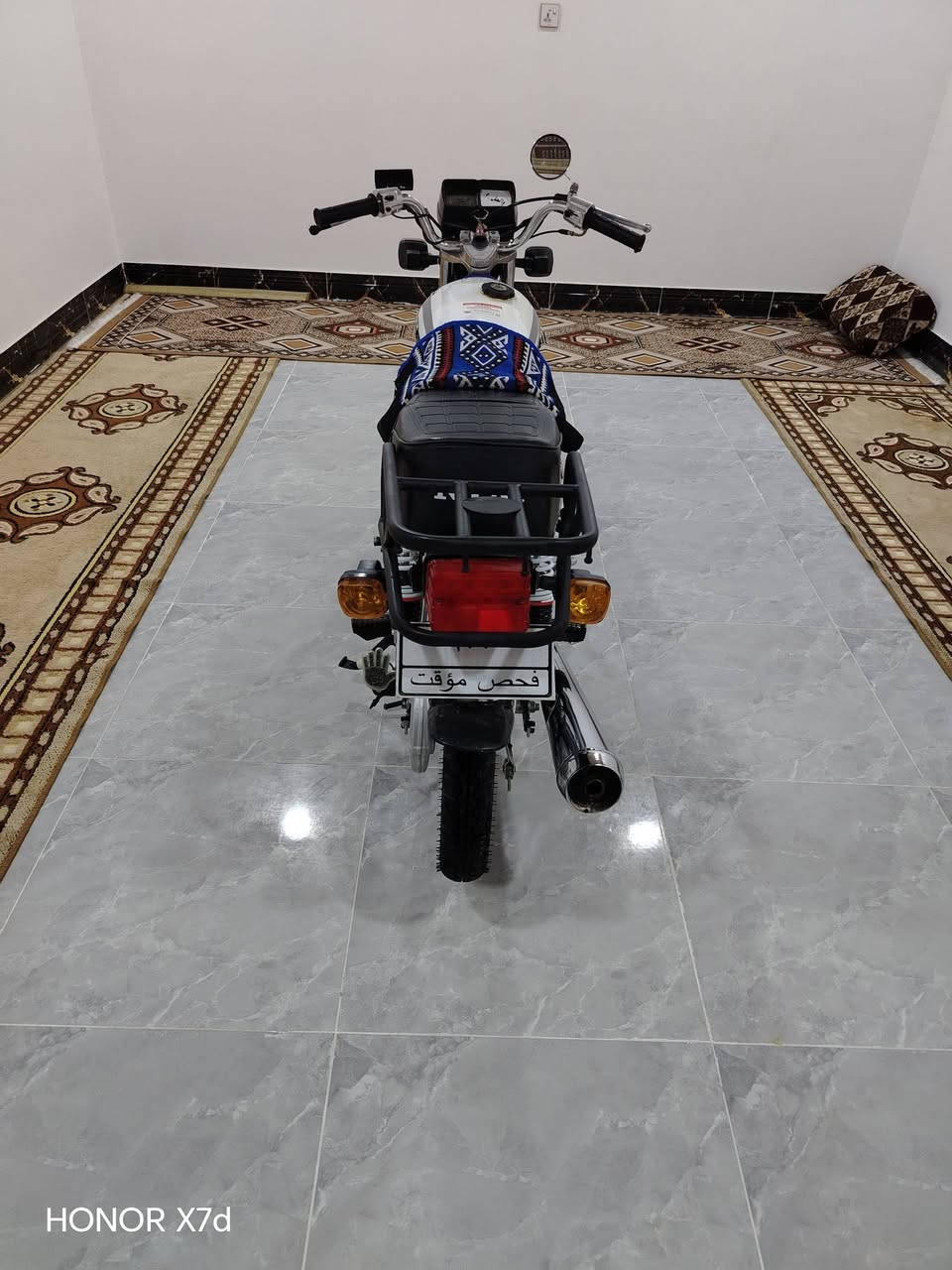 نامه • سكنر • موديل ٢٠٢٥