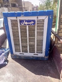 مبرده • شغاله
