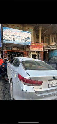 حدادية صدر • سوناتا C1 • اوبتما