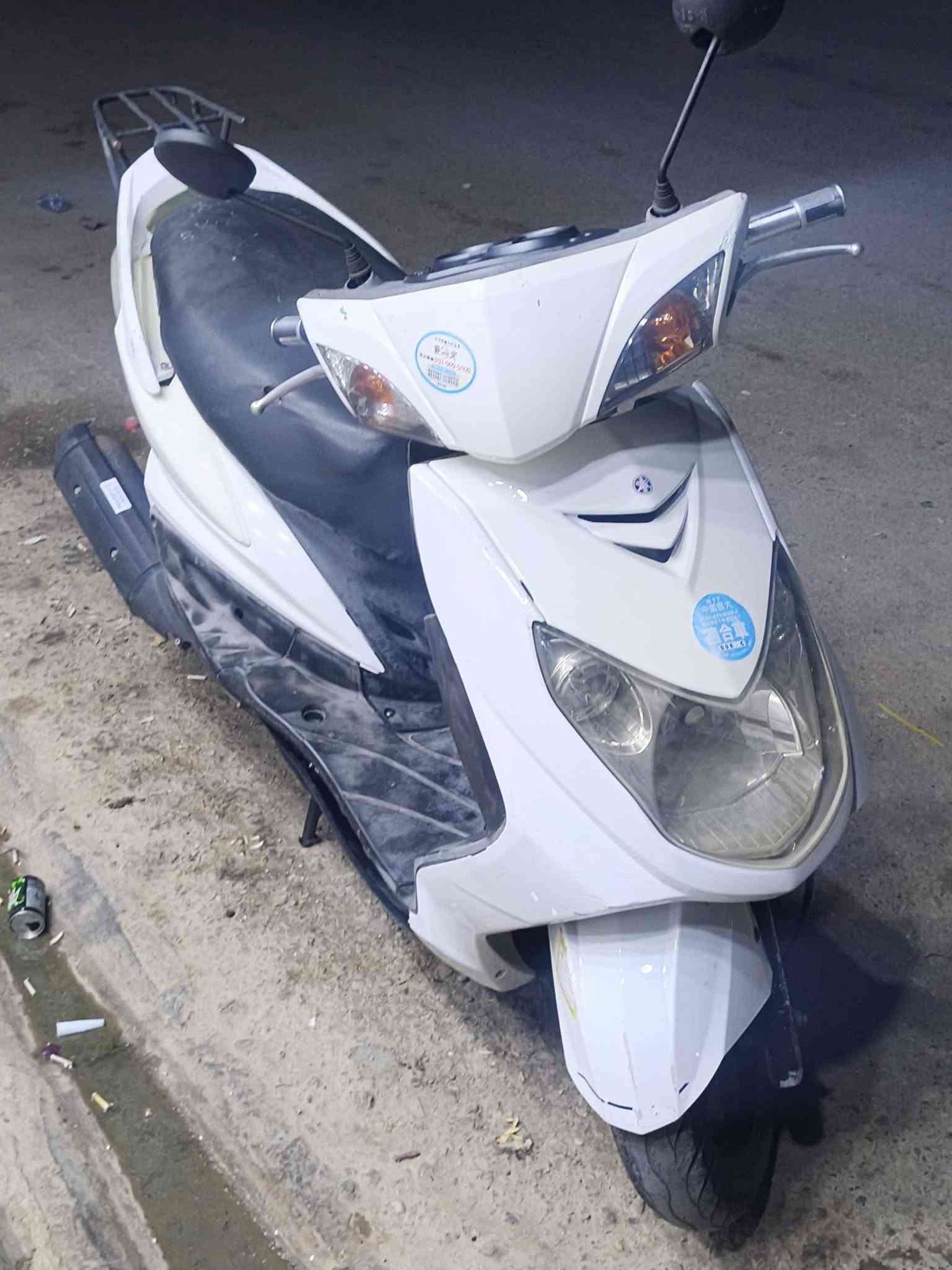 سكنس فحل • ياباني • ٢٠١٤