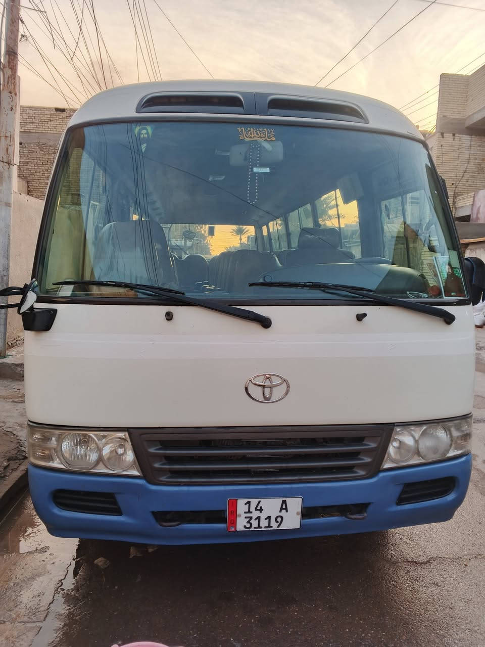 السلام عليكم كوستر البيع موديل 9 رقم بصره   السعر 235$ بيه مجال تحويل ثاني يوم *********** مكان بغداد تبريد شغال
