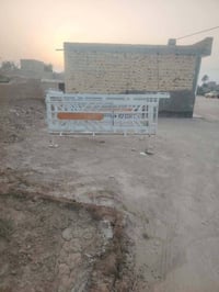 محجر بنكو • جديد نضافه • ناصريه شطره