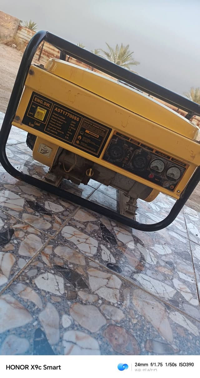 مولد استره كوري وكاله بلادي 10انبير مستخدم شهرين نهايه 250 الستفسار ع ***********
