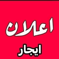 القادسية ٦٠٦ • سكن طالبات • غرفة نوم واحدة