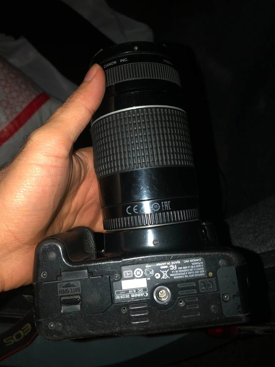 كانون 450D • عدسة 75-300 • فلاش يدوي