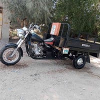 ستوته امتيار • ٢٠١٥ • سنوية