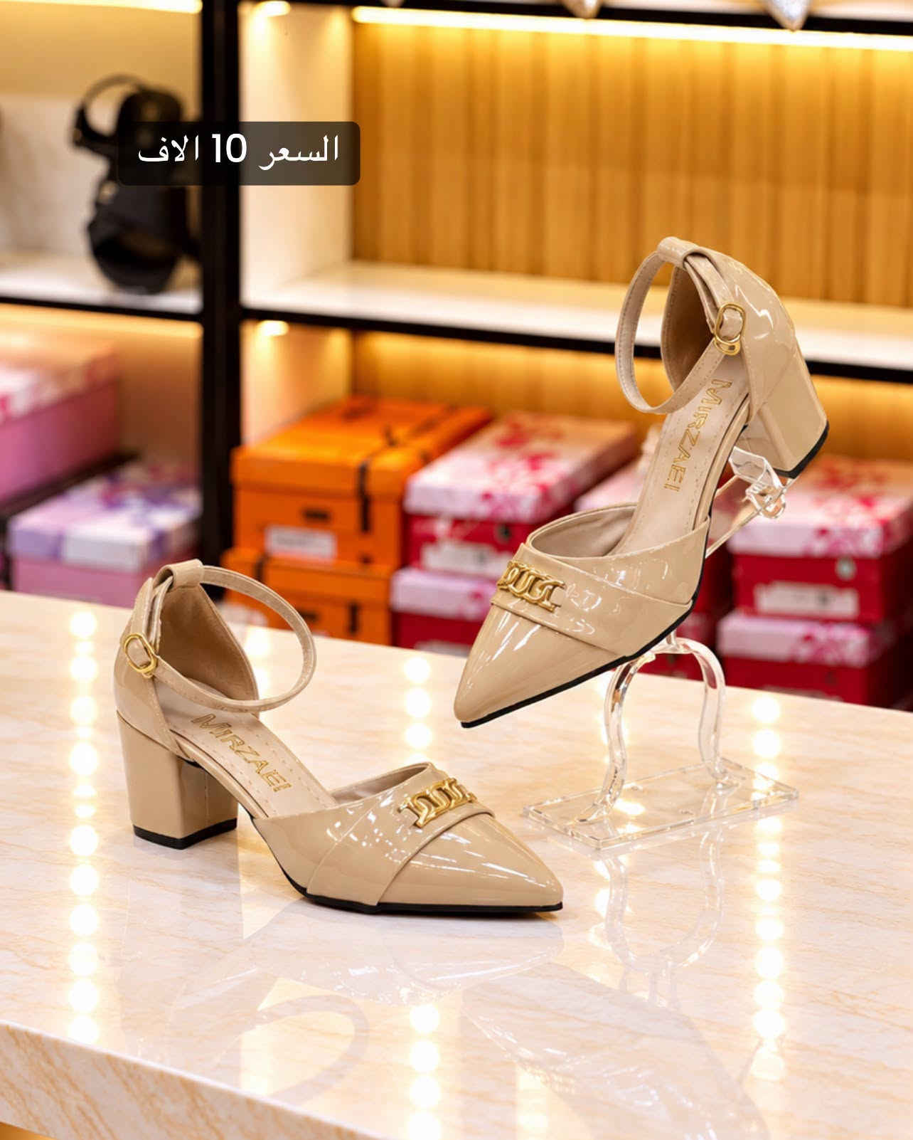 ⁨ ⁨ يجنن حذاء نسائي 💓 كعب 5 سم 🤩

..السعر 10 الاف🔥 

القياسات 37.38.39.40.41

‏‎❇️ متوفرة خدمة توصيل 🚕 لجميع المحافظات ❇️

للحجز والاستفسار 
عن طريق الواتساب 📲 
‏‎
 *********** 
***********

🥳العنوان : نجف شارع سلام غري مقابل مخبز الباشا🥳
‏‎أوقات العمل من 12 ضهراً الى 9 مساءً⁩⁩⁩⁩⁩⁩⁩⁩⁩⁩⁩⁩⁩⁩⁩⁩⁩⁩⁩⁩⁩⁩⁩⁩⁩⁩⁩⁩⁩⁩⁩⁩⁩⁩⁩⁩⁩⁩

نص مكتوب في الصور:
- السعر 10 الاف