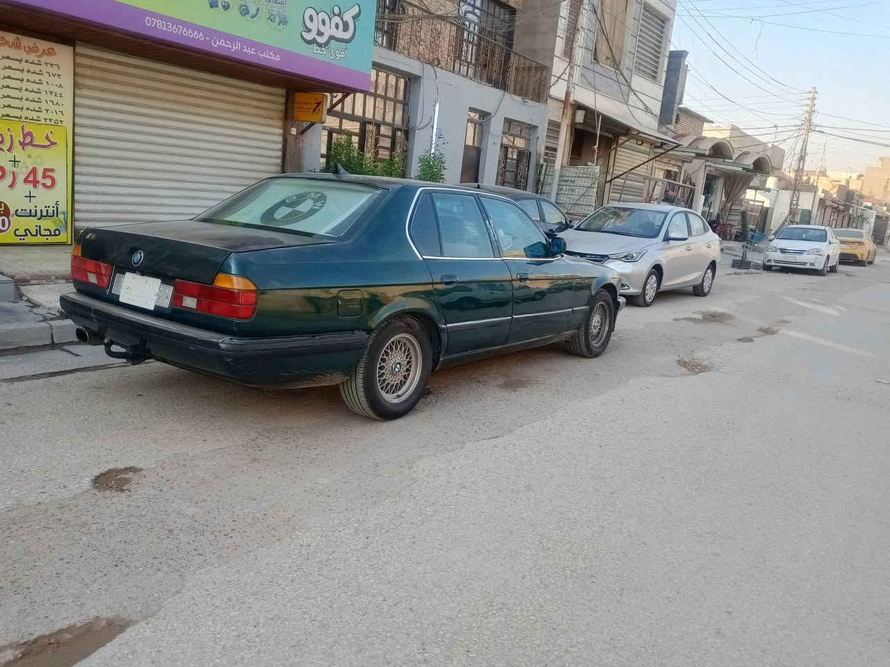 بي ام 730 • مشروع وطني • مكينة 3.5