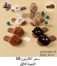 جملة • مقاسات متعددة • توصيل محافظات