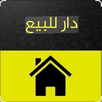 ١٥٠م • غرفة نوم • مطبخ وصحيات