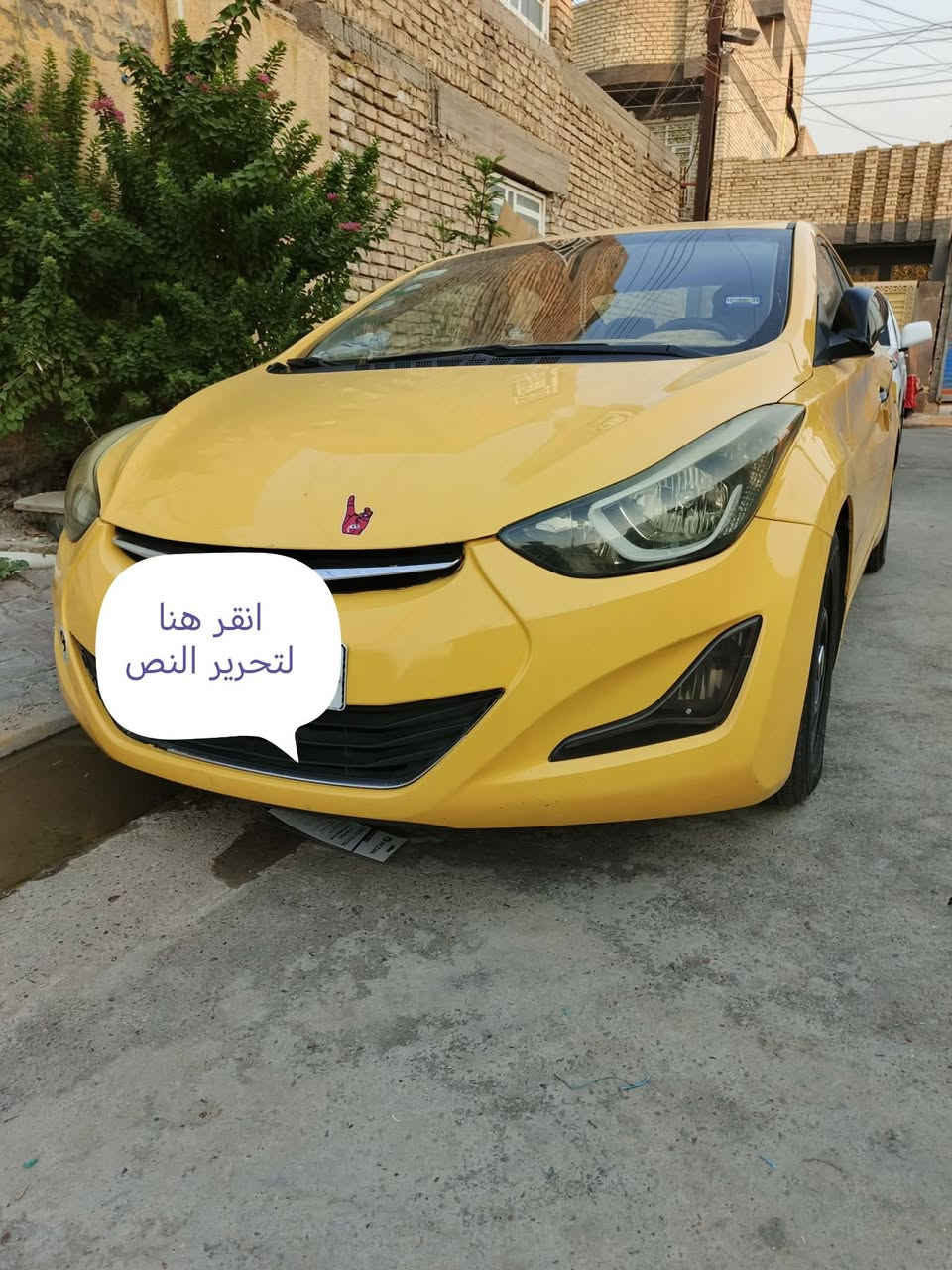 السلام عليكم
النترا ٢٠١٥ أمريكي محرك ١٨٠٠ دوش تخم تاير تبريد ثلج باسمي رقم بغداد مبدل بيها بابين وجاملغ بيع او مراوس بخصوصي سعرها ١٠٠  ***********
