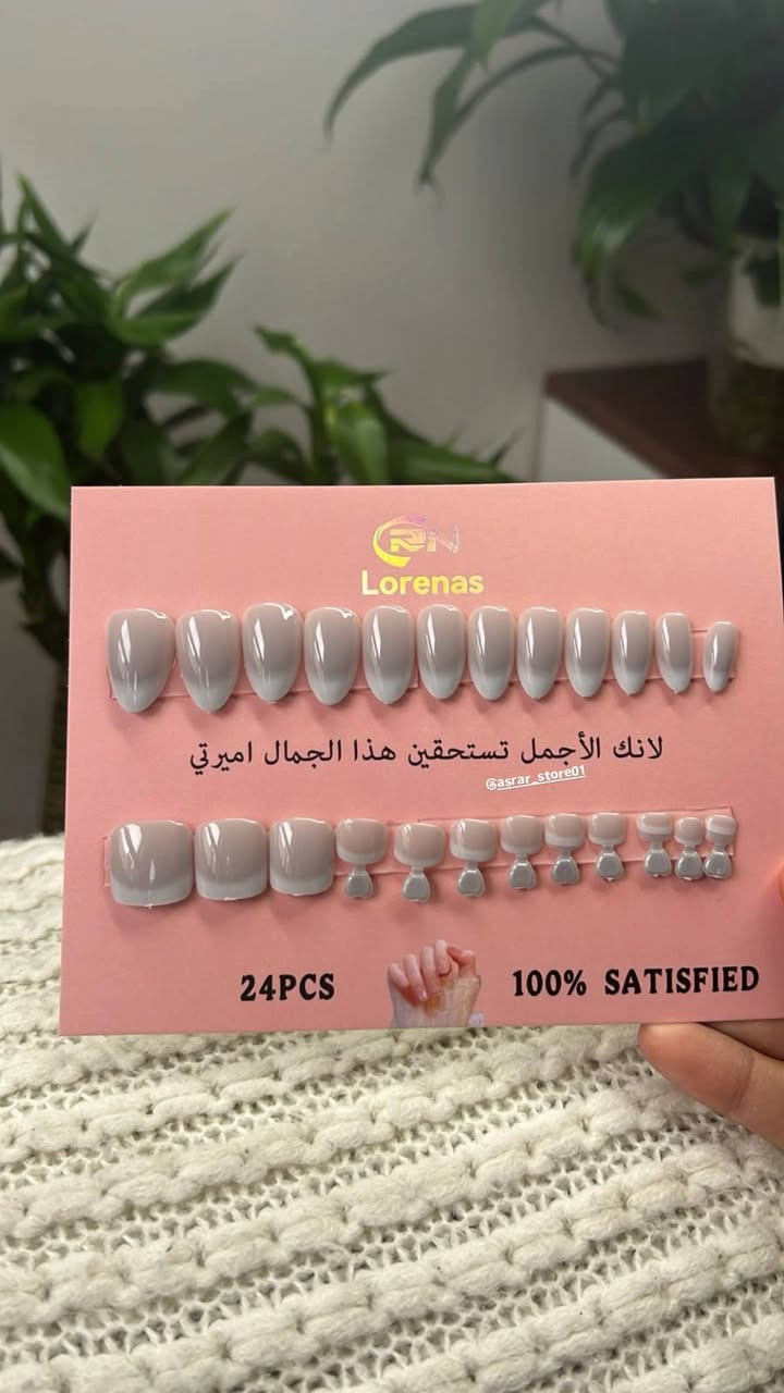 اظافر • اكرلك • توصيل بسمايا