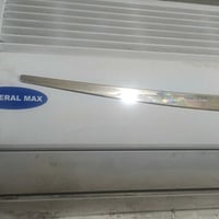 م عليكم  .GENERAL MAX.  طن ونص  .  قطعتين   نقصه غاز  سعر 250  مكاتب ب...