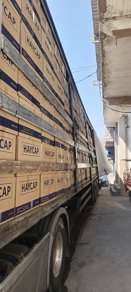 ما زلنا مستمرين بالعروض في معمل الباز الابيض لصناعةالعبوات البلاستيكية 
وصول وجبة جديدة حمل تريلة ٧٠٠كارتون  غطاء شورت سن ٢٩/٢٥ من انتاج شركة HAYCAP 
لون ارزق فاتح 
سن ناصي 
اقل كمية 10 كارتون تعبئة كارتون 6000 📦
يوجد  توصيل للكميات الكبيرة حمل تريله 
يوجد توصيل نقليات اربيل _وكركوك _وسليمانية
بغداد_ دهوك
يوجد توصيل كنتره اربيل - سليمانية 
#للطلب والاستفسار  مراسلة الصفحة 
واتساب 📞 ***********
اتصال 📞. ***********
#العنوان : موصل-صناعة الايسر-شارع ٦٠
