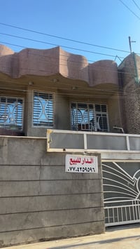 بيت ٢٠٠م • زراعي • ٤ غرف