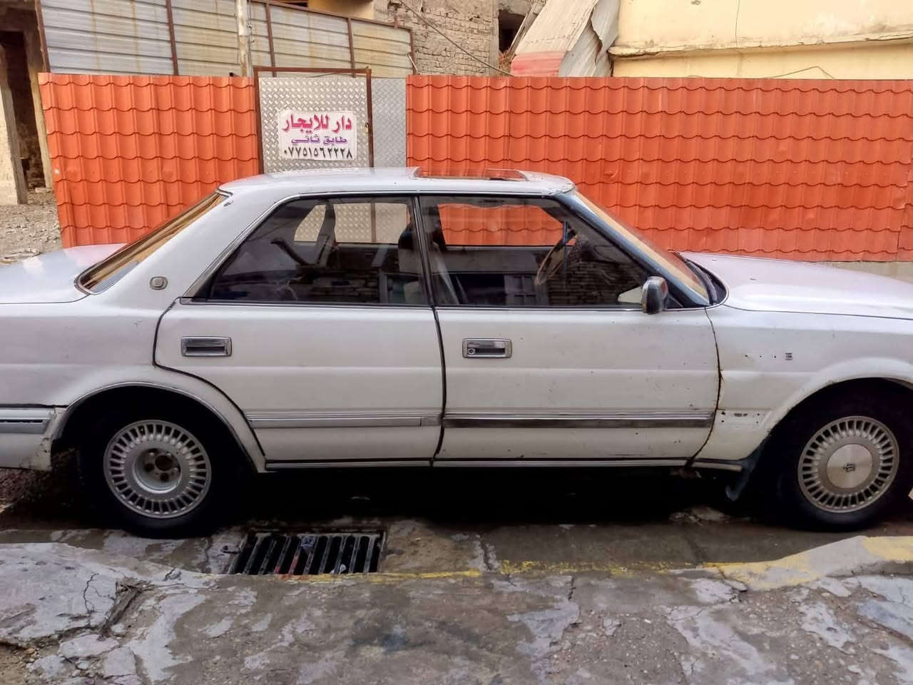 هارتوب ايسر بلادي موديل1989 رقم بغداد بسمي  مكاني بغداد سنويه منتهيه صارشهرين للبيع محتاج عندي مريض  سعرها24ورقه وبيها تأخير بكير وقليل تصلحيات  هذا رقمي ***********
