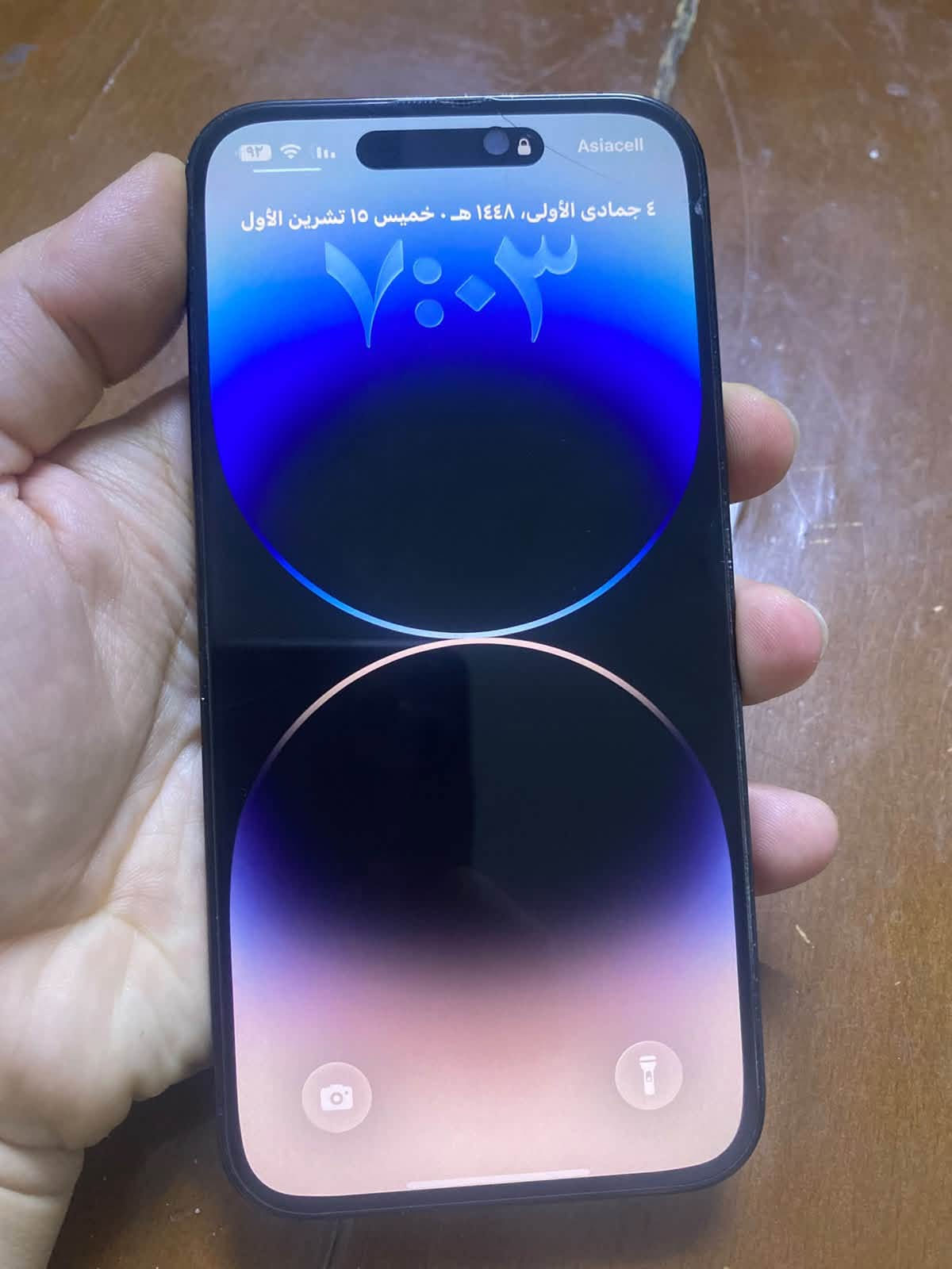 آيفون 14 برو ماكس • ٢٥٦ جيجابايت • بطارية ٨٣٪