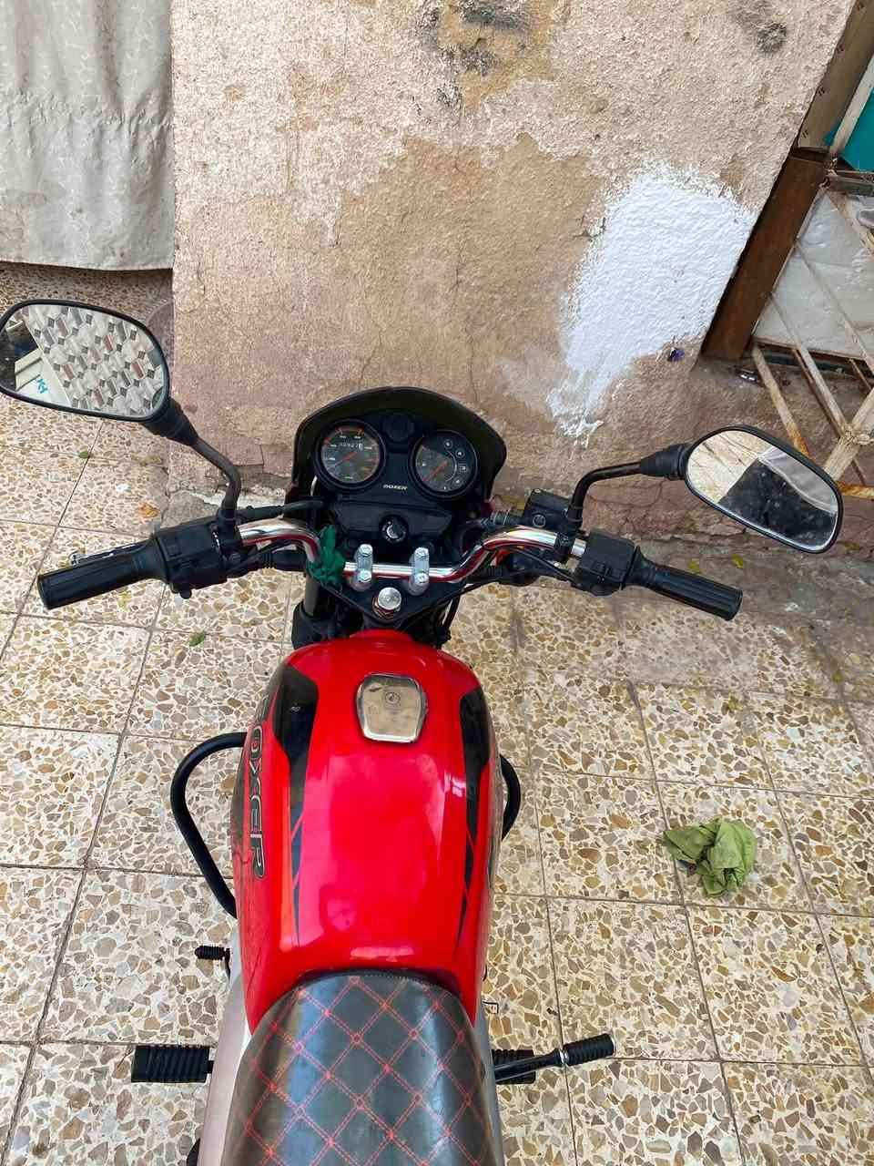 2020 على وضع الشركة لا تجفيت ولا تبديل

*********** ميسان
