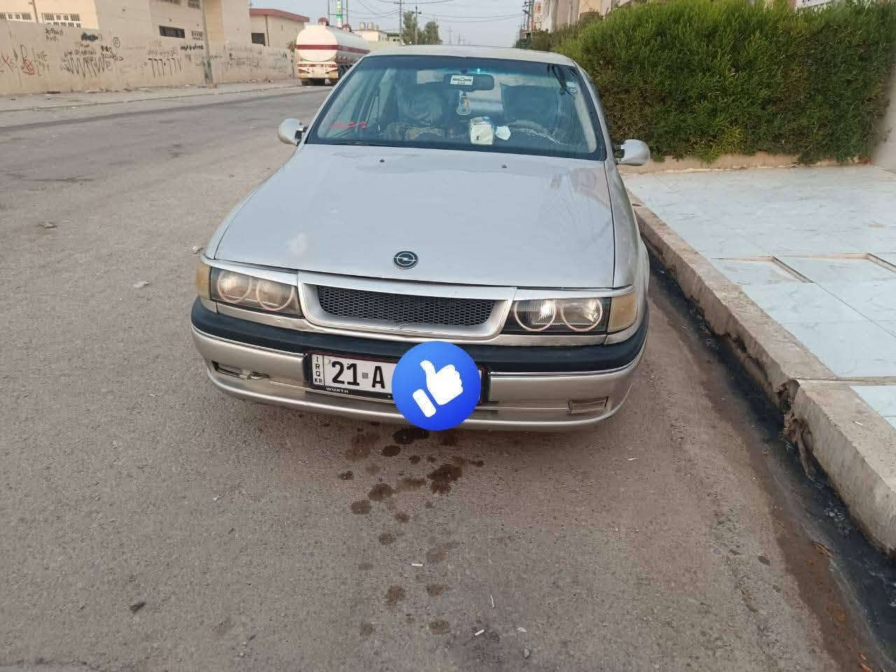 للبيع
اوبل فكترا حجم 16
رقم سليمانيه جديد
سنويه جديد
ستيرن بوور
شرط المحرك والكير
كهربائيات كلها شغاله
سنتر لوك شغال
غرفه جديده
تحويل مباشر
السعر 42 وبيها مجال
***********

