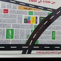 حي التجار • ٢٠٠م • طابو صرف