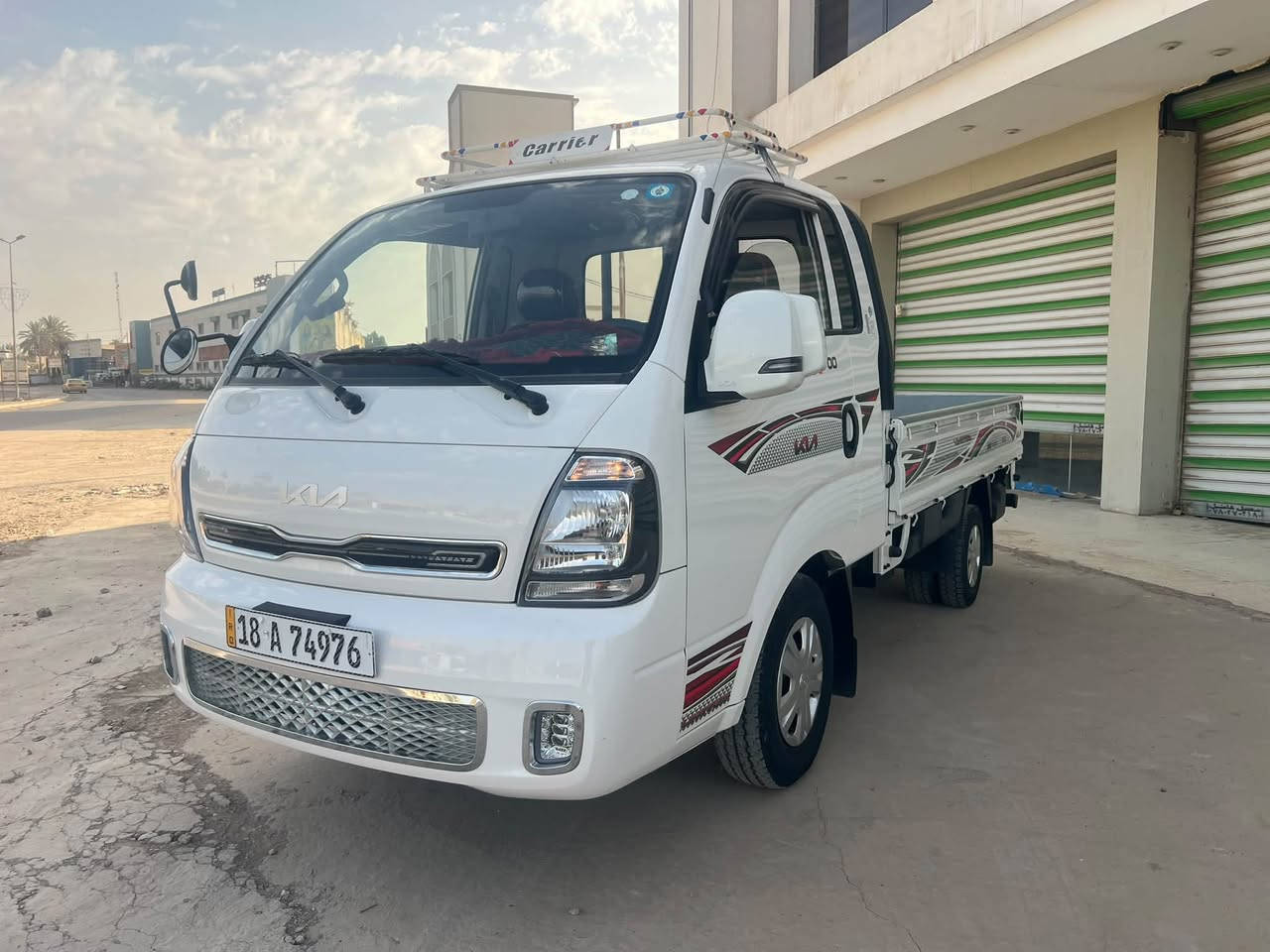 كيا حمل • ٢٠٢٦ • رقم بابل