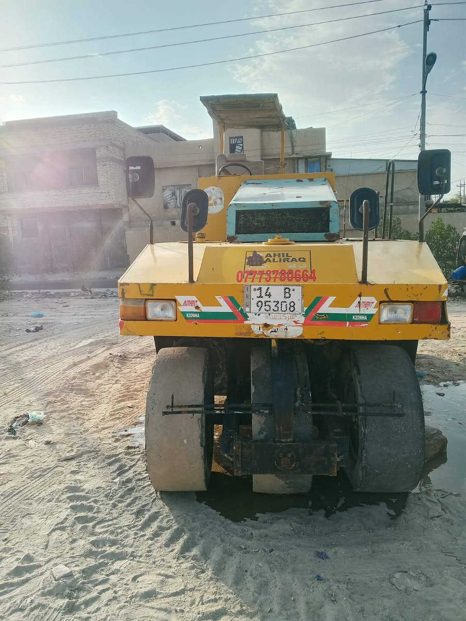 للبيع التواصل 
***********

