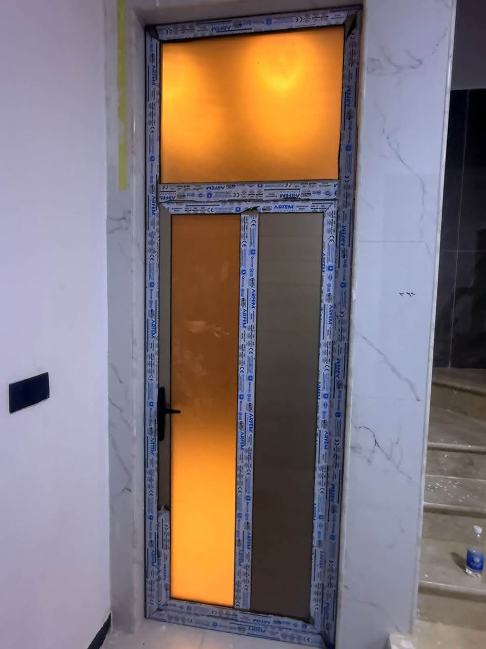 بغداد البلديات • استفسار • عيوني الكم