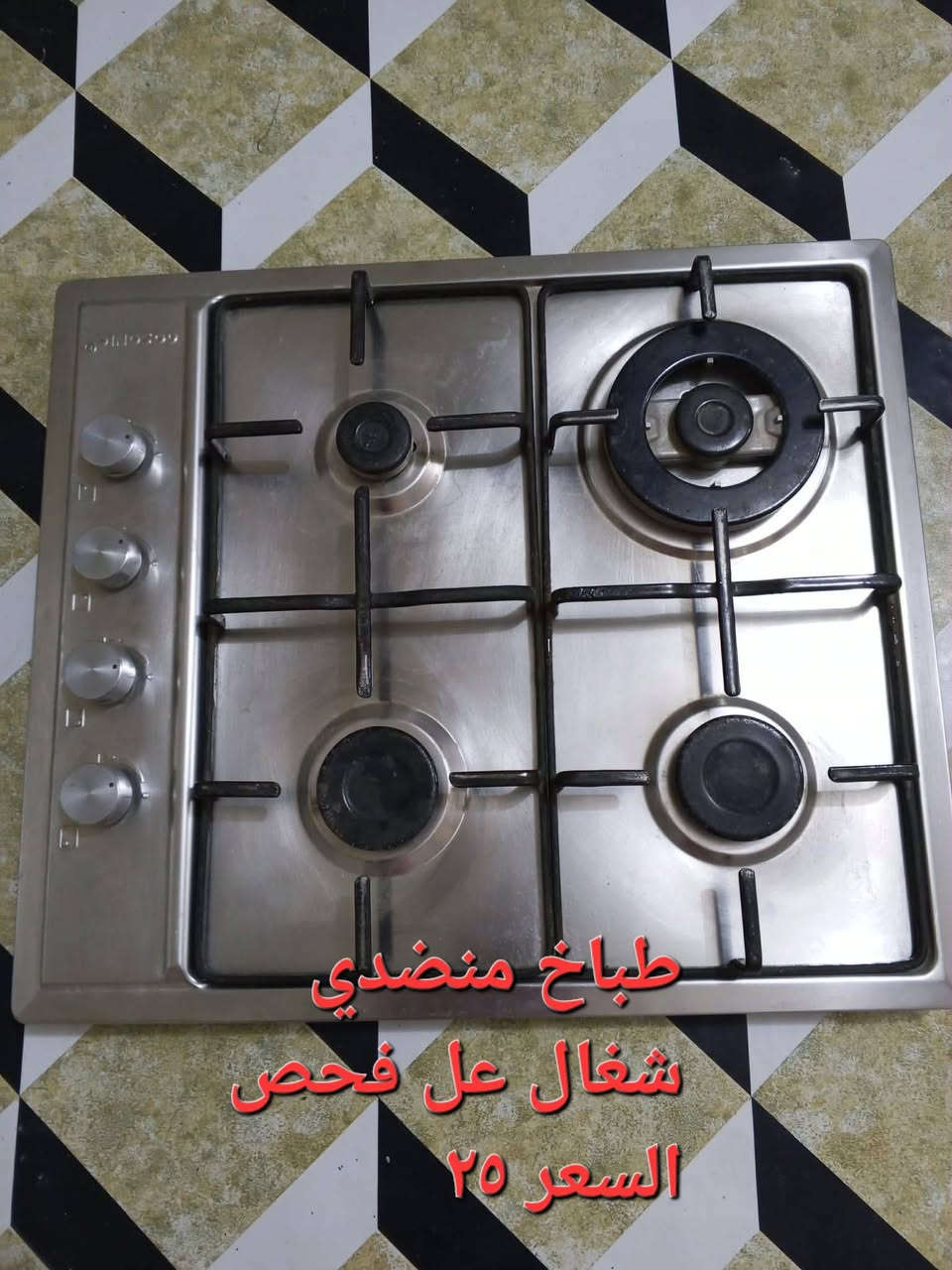 للبيع عل فحص  للتواصل على الرقم متوفر بي واتساب ***********
