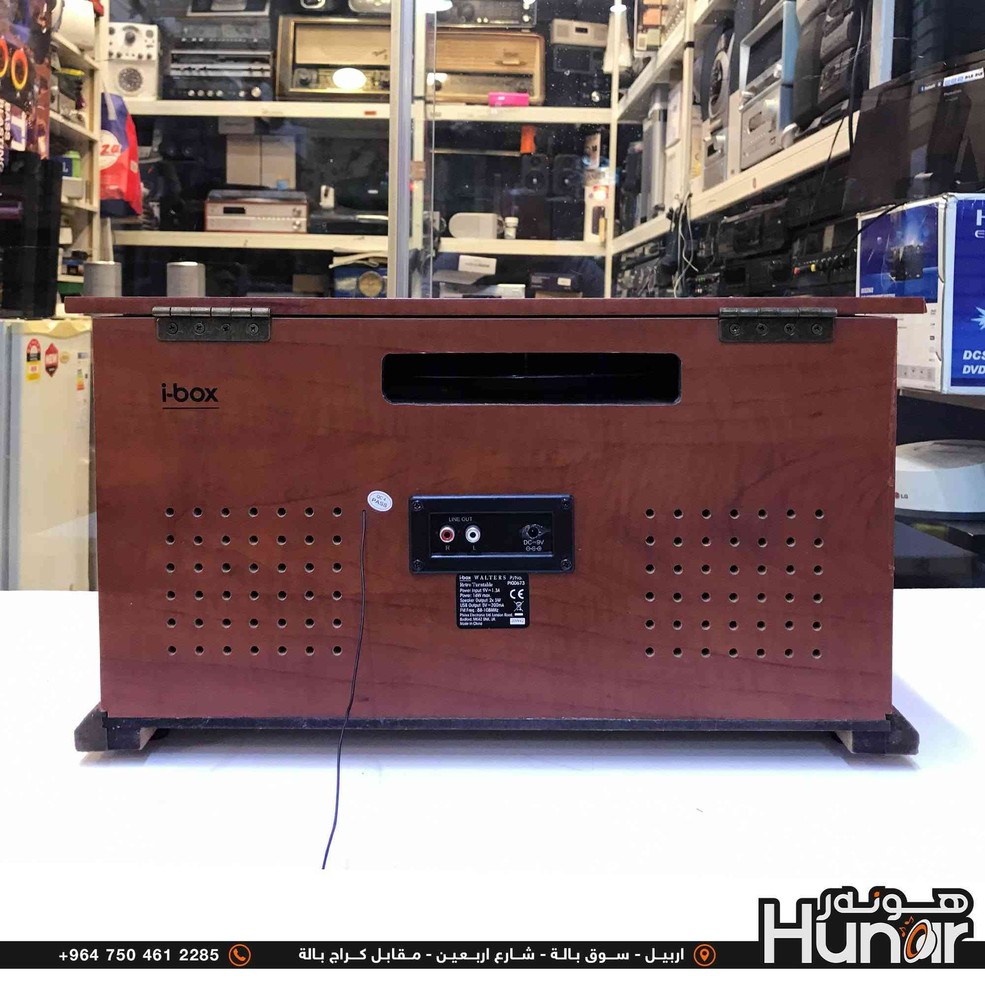 i-box Walters  Retro Turntable BT Cd Cassette Radio FM
( کوردی • عربي )

🟢توصيل موجود الي جميع المحافضات
🟡گەياندن هەیە بۆ هەموو شوێنێک

🟠مــعـرض هــونـەر
🔸للـصوتــیات(امبلیفایر• سماعة• رادیو• انتیك• مایكروفون)
🔸عــنـوان• اربیل سوق بالة • شارع اربعین
🔸مـوبایـل• ***********
  ***********

🔵پـێـشانـگای هــونـەر
🔹بۆ ئامێری دەنگی و کارەبایی(ئیمپلیفایر• سەماعە• ڕادیۆ• مایکرۆفۆن)
🔹ناونیـشان• هەولیر • بازاری لەنگەی ٤۰م
🔹مـــۆبـایـل• 
***********
***********

•••••••••••••••••••••••••••••••••••••••••••••••••••
#iraq #kurdistan #duhok #zaxo #hawler #karbala #slemani #erbil #baghdad #kurd #kurdish #akre  #karkuk #kuwait #najaf
#amplifier #audio #subwoofer #sound #music #audiophile #bass #stereo #amplifiers #speaker #soundsystem #speakers
#اربيل #العراق #بغداد
