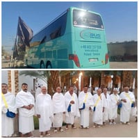 معتمرين • فنادق ٥ نجوم • طيران