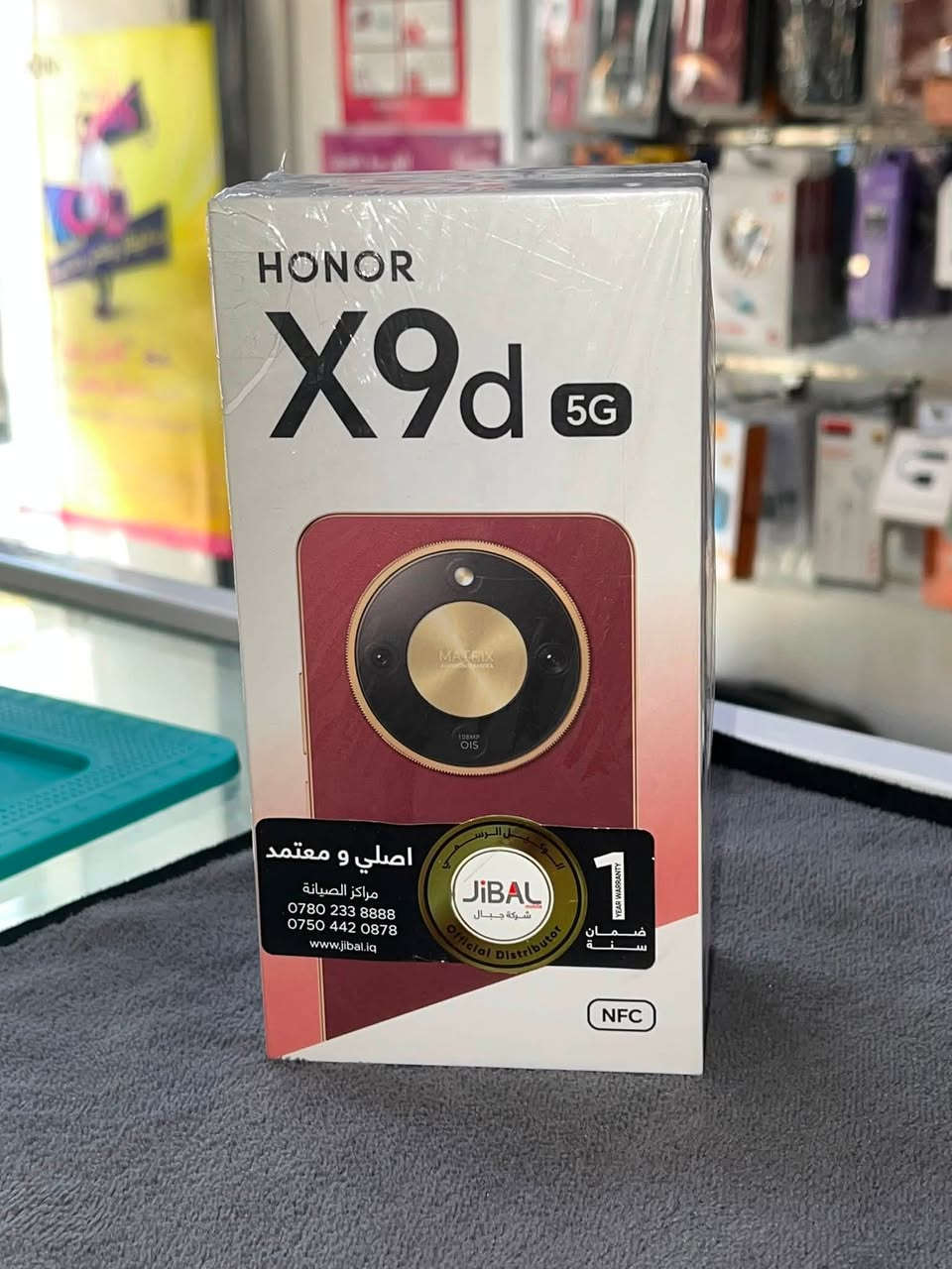 السلام عليكم جهاز HONORx9d5g
الجهاز مامفتوح من الكارتون جديد ضمان 1سنه سعرو500الف بس وبي مجال استفسار ***********
