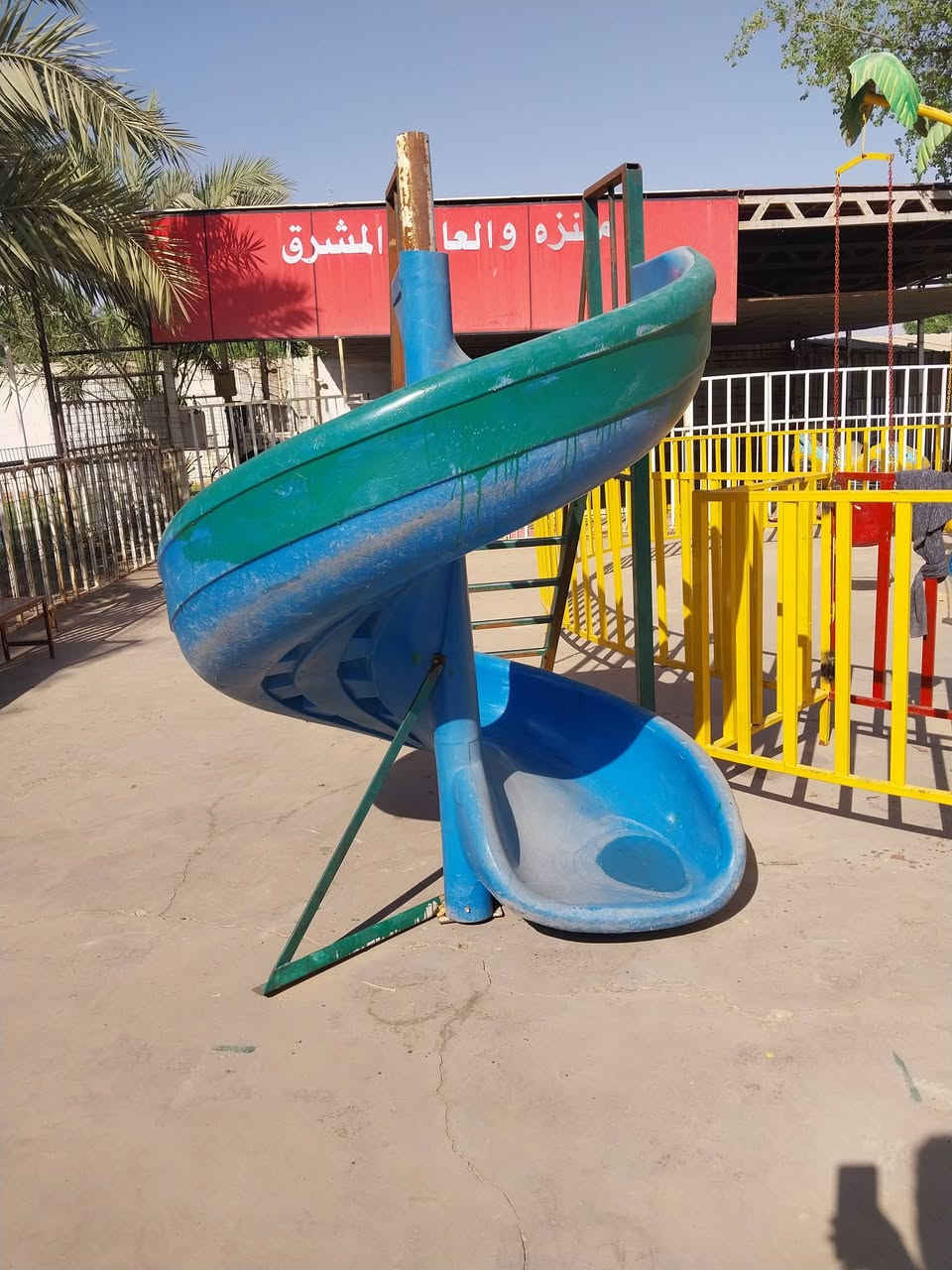 لا توجد تفاصيل

نص مكتوب في الصور:
- اللعاب اربع مراجيح للبيع العنوان بغداد قرب فلكة حي النصر العداد ٤ [***********]