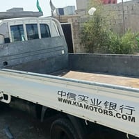 كيا بنغو • ٩٦ • بغداد النهروان
