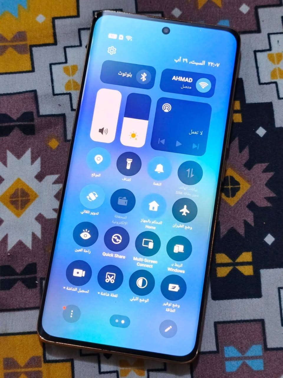 سلام عليكم ريلمي 11برو  ذاكره256 رام16 جهاز مكفول ونضيف سعر 275 ملحقاته كارتونه فقط   عنوان بغداد شعب لا يوجد توصيل  مراسله الصفحه او واتساب
***********
سلام عليكم ريلمي 11برو  ذاكره256 رام16 جهاز مكفول ونضيف سعر 275 ملحقاته كارتونه فقط   عنوان بغداد شعب لا يوجد توصيل  مراسله الصفحه او واتساب
