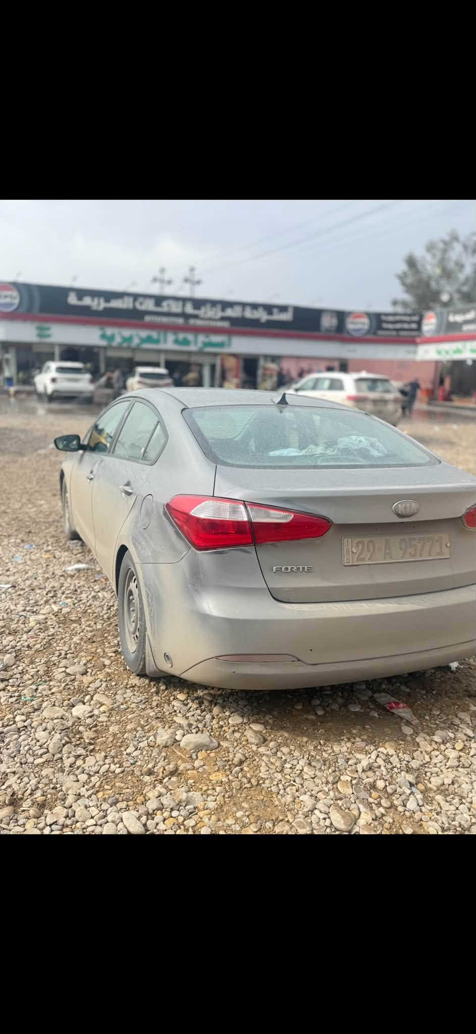 السلام عليكم
كيا فورتي وارد كندي 2016 رقم واسط دولي سنويه لل2029جاهزه كير مكينه تبريد حداديه امامي خلفي باتري جديد تخم تاير جديد منضومه غاز 60 لتر شادها بمعمل الدوره منضومه عدسات زنون  شاشه كأمره تحكم ستيرن جهتين داش كام امامي خلفي السياره بيها بنيد تبديل
وبيها طخه بلجاملغ الخلفي ومباوك ربع الباب ويا
السعر 104وبيها مجال
مكاني الكوت
***********
