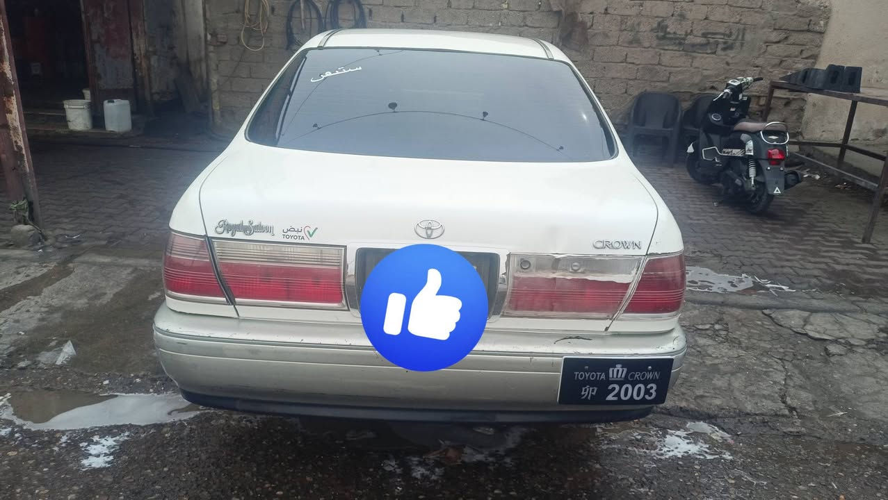كراون • فتحة سقف • تبريد ثلج