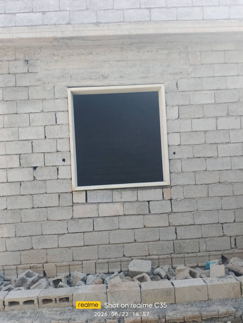 يوجد كادر حجر حلان بسعر مناسب شغل   شرط هندسه من اليوم كان عملنه في قريت الصياده قضاء الحويجه يرغب بل عمل يتصل عل خط و الخاص مفتوح ***********
