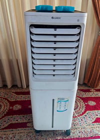 مبردة • جري • الطشاش